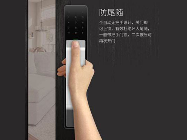 贵阳市24小时上门开锁公司